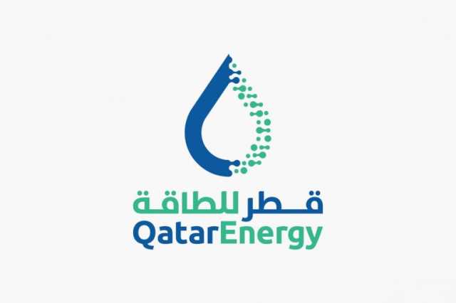 اتفاقية تمتد 10 سنوات.. قطر للطاقة تورد المكثفات إلى إينوك الإماراتية