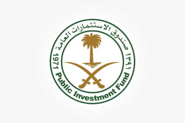 صندوق الاستثمارات السعودي يحصل على قرض مجمع بـ5 مليارات دولار