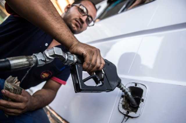 مصر ترفع أسعار مجموعة واسعة من منتجات الوقود