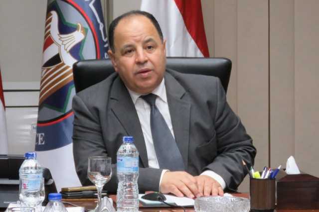 وزير المالية المصري: إيرادات قناة السويس تراجعت بنحو 60%