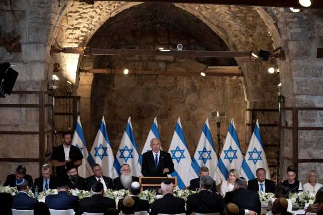 الكابينت مجلس الوزراء الإسرائيلي المصغر للشؤون السياسية والأمنية
