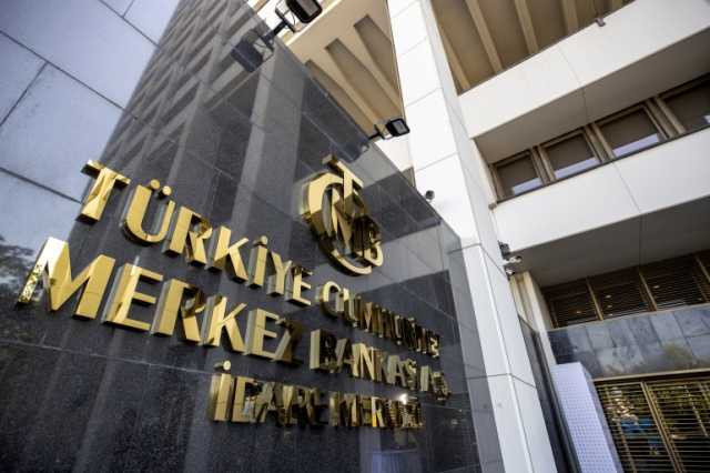 تركيا ترفع الفائدة إلى 45% لمواجهة التضخم