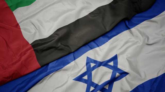 تعثر صفقة فينيكس غروب المالية بين الإمارات وإسرائيل