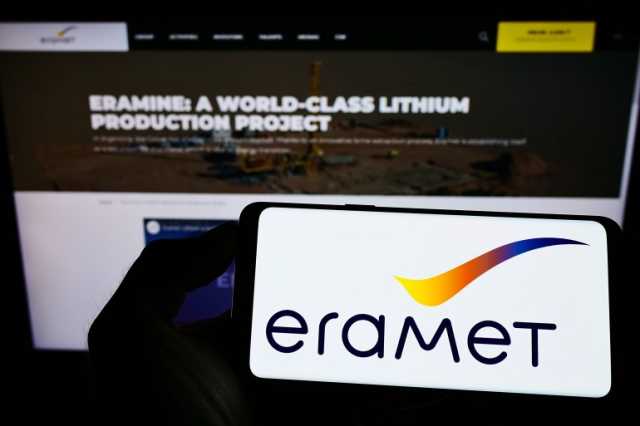 شركة إراميت الفرنسية تستأنف أعمالها بعد إعلان توقفها في الغابون