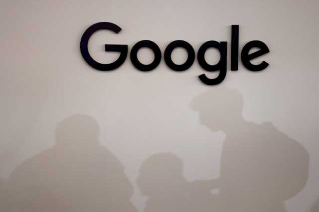 غوغل تعتزم إضافة خصائص جديدة لتسهيل حذف المعلومات الشخصية