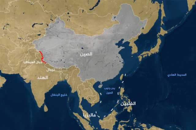 خريطة الصين الجديدة تحيي نزاعات الحدود مع الجوار