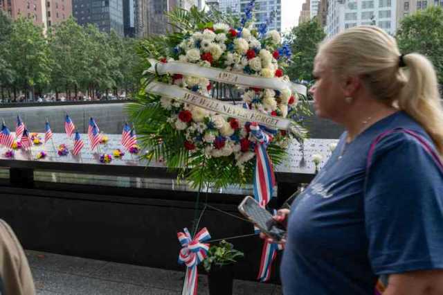 أميركا تحيي الذكرى الـ22 لهجمات 11 سبتمبر