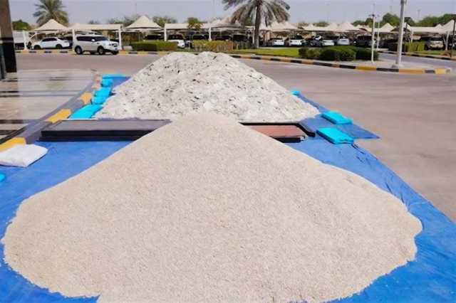 دبي تصادر شحنة كبتاغون تقدر قيمتها بأكثر من مليار دولار