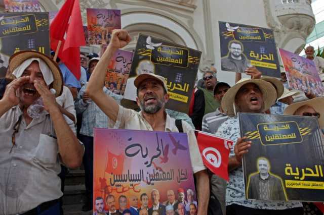 جبهة الخلاص التونسية تدعو للإفراج عن جميع المعتقلين السياسيين