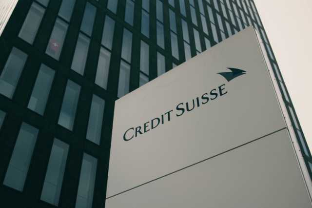 مستثمرون في كريدي سويس يعتزمون الطعن في الاستحواذ على البنك السويسري
