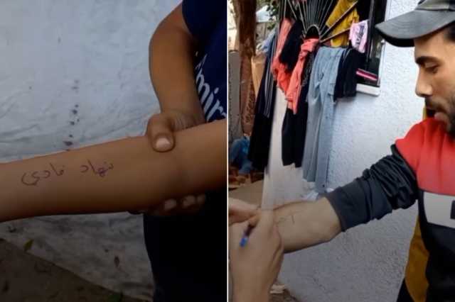 أهالي غزة يكتبون أسماءهم على أيديهم تحسبا للشهادة