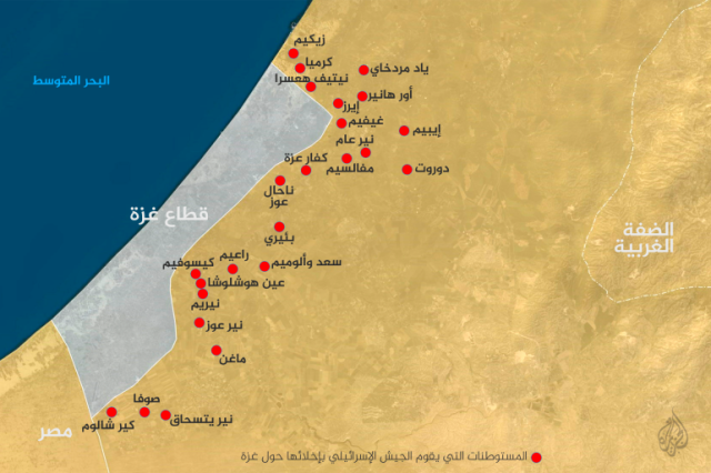 مستوطنات حول غزة قد يخليها الاحتلال