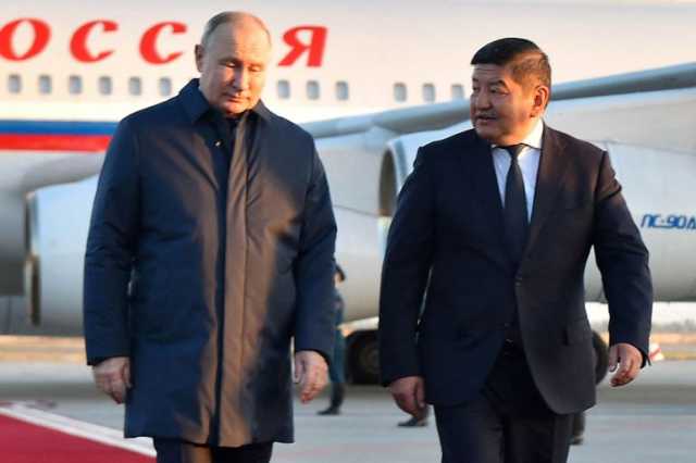 بوتين بقرغيزستان في أول رحلة بعد مذكرة توقيفه