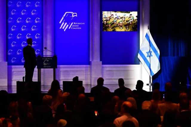 مرشحون جمهوريون لرئاسة أميركا يستقطبون دعم اليهود على وقع حرب غزة