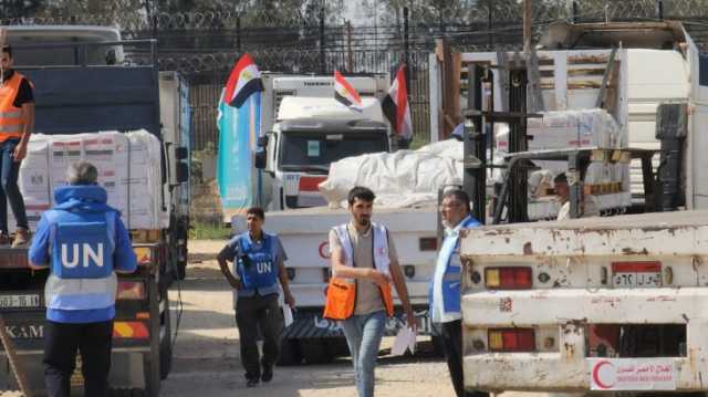 قافلة مساعدات جديدة تصل غزة ومطالبة أممية بإدخال الوقود