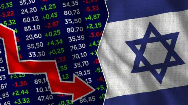 طوفان الأقصى.. الاستثمار الخارجي بإسرائيل يتراجع وكلفة الاقتراض ترتفع