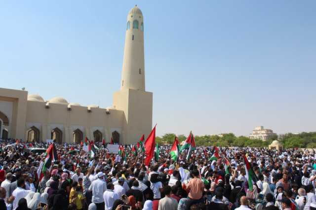 وقفة صمود لفلسطين.. الآلاف يتظاهرون في الدوحة تنديدا بالعدوان الإسرائيلي