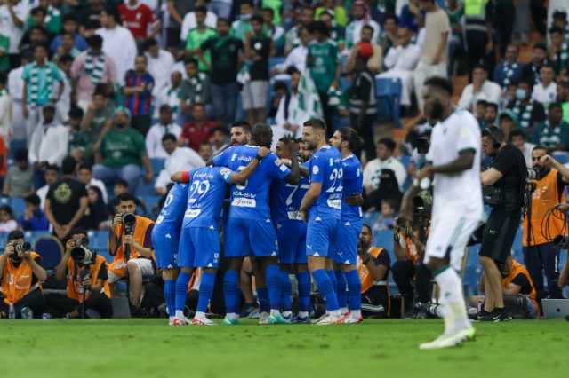 الهلال يهزم الأهلي ويعزز صدارته للدوري السعودي