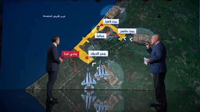 خبير عسكري: غزة تشهد معارك على مساحة 25 كيلومترا منها 6 كيلومترات حاسمة