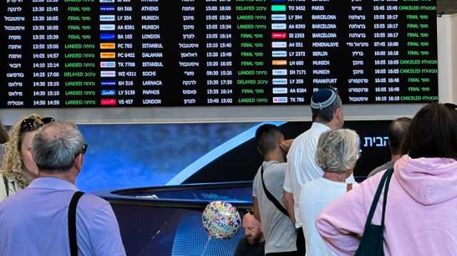 تراجع كبير لحركة السفر في إسرائيل بسبب الحرب على غزة