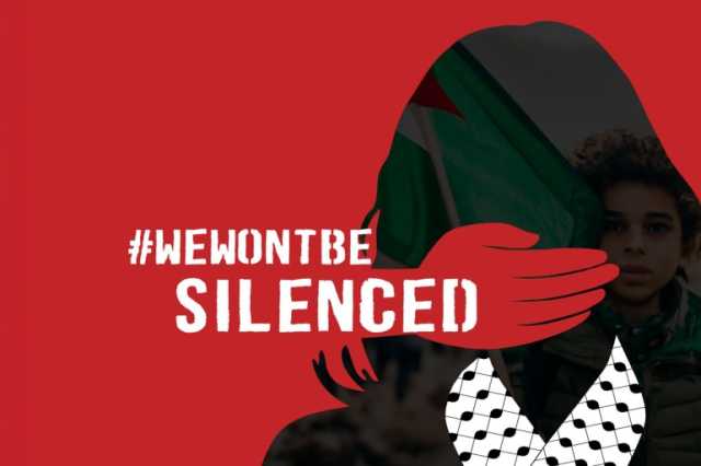 لن يتم إسكاتنا.. حملة عالمية تنديدا بحظر المحتوى الداعم لفلسطين على المنصات