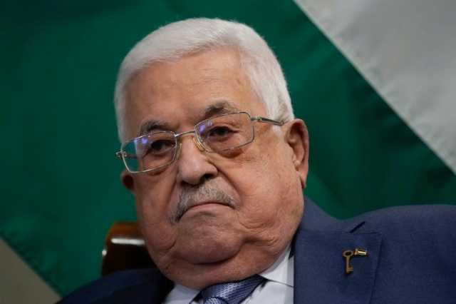 عباس يطالب بمؤتمر دولي للسلام ويبدي استعداده لإصلاح السلطة