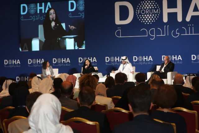 دبلوماسية إنسانية مبدعة.. إشادة بالوساطة القطرية عالميا في ختام منتدى الدوحة