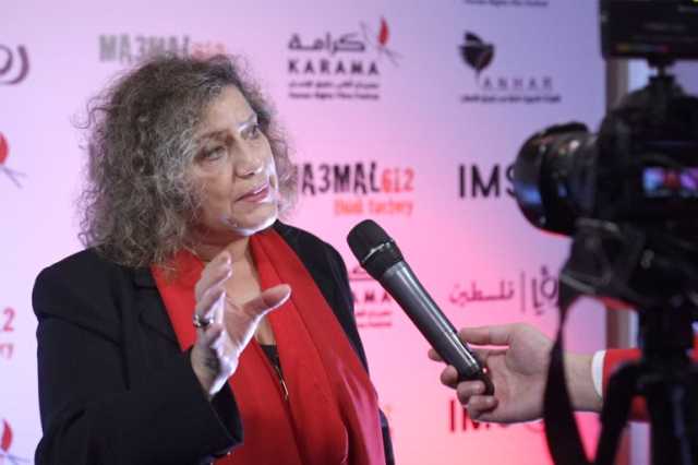 السينما كـفعل مُقاومة.. مهرجان كرامة لأفلام حقوق الإنسان في الأردن