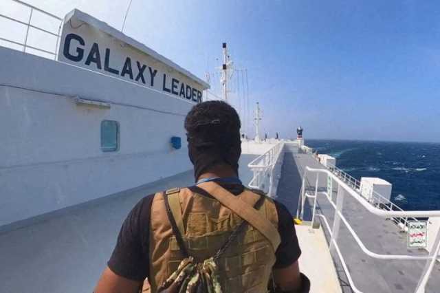 إثر حادث غرب اليمن.. هيئة بريطانية تحذر السفن في البحر الأحمر