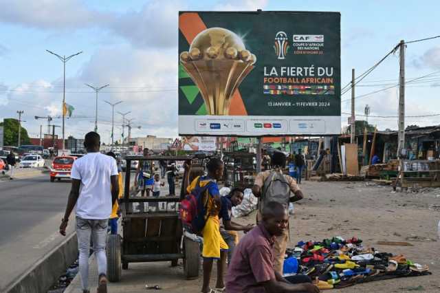 مباريات أمم أفريقيا 2023 ستبث في 150 دولة حول العالم