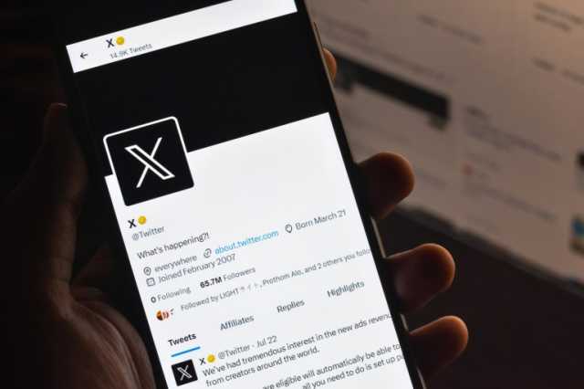 منصة إكس تعود للعمل بعد انقطاع مفاجئ لم يعرف سببه