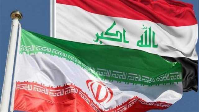 العراق يسدد جزءا من ديونه لإيران عبر دولة ثالثة