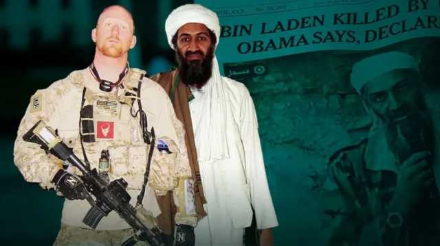 اعتقال قاتل أسامة بن لادن