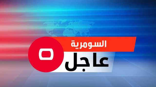 فرض حظر تجوال في محافظة عراقية