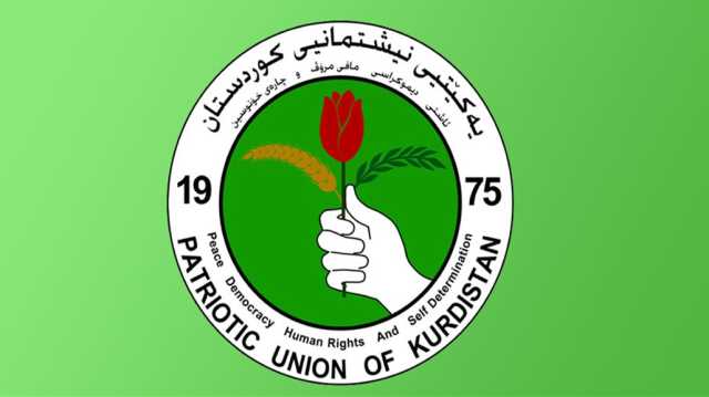 الاتحاد الوطني يدعو السوداني للتدخل مباشرة بقضية كركوك