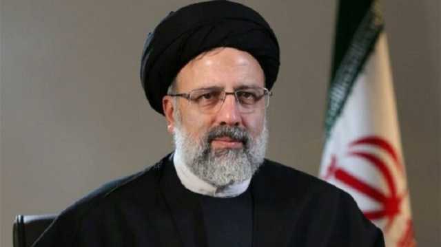 رئيسي: أمريكا نشرت الخوف من إيران في قلوب دول المنطقة