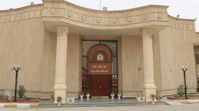 الإعدام لمدان قتل استاذ جامعي في ذي قار