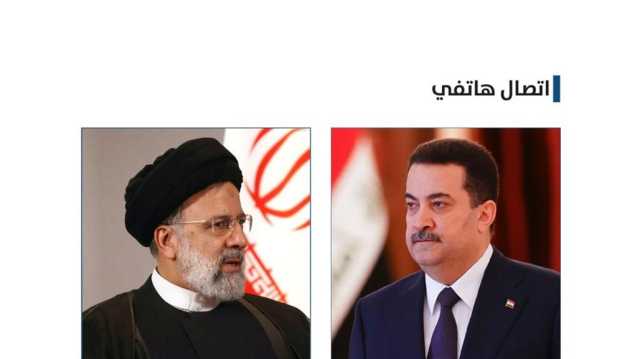 العراق وإيران يبحثان المعركة الفلسطينية ويشددان على جملة أمور