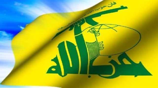 لبنان.. حزب الله يهاجم مركز مراقبة ورصد تابع لإسرائيل