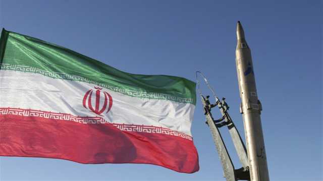 إيران تعلن إلغاء القيود المفروضة على أنشطتها الصاروخية