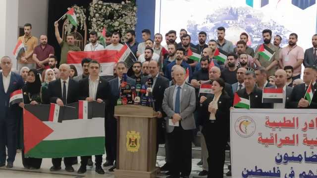 وقفة احتجاجية للنقابات العراقية تضامنا مع فلسطين (صور)