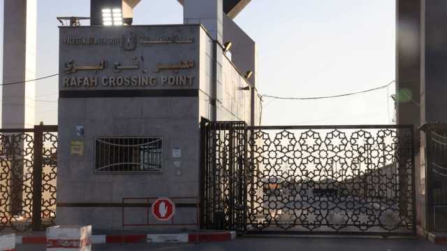 قطر تتوسط لفتح معبر رفح لخروج الأجانب من غزة