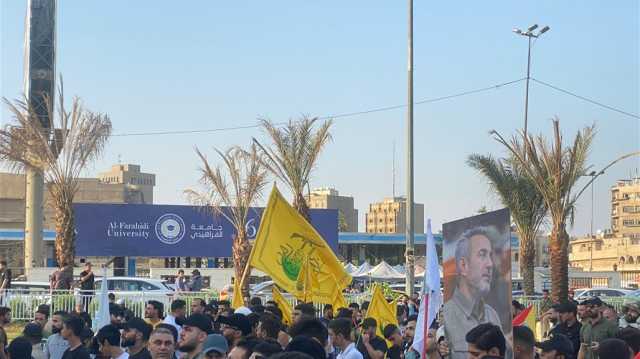 بالتزامن مع ترقب كلمة حسن نصر الله.. وقفة تضامنية مع فلسطين وسط بغداد (صور)