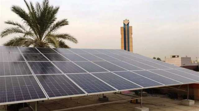 بينها العراق.. 5 بلدان عربية تتصدر برامج دعم الطاقة الشمسية