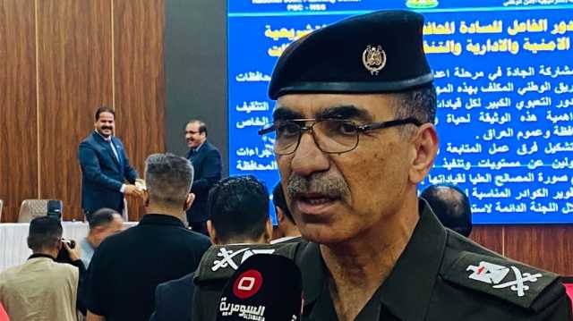 قائد شرطة ميسان لـ السومرية: المحافظة تحولت من ممر الى ممول للمخدرات