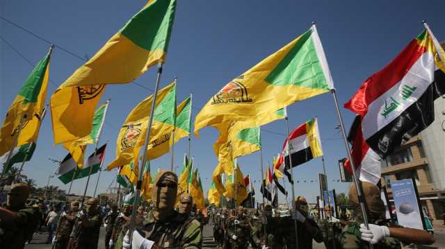 كتائب حزب الله بعد سقوط 8 ضحايا بالقصف الأمريكي: جريمة لن تمر دون عقاب