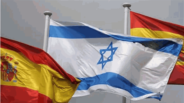 إسرائيل تستدعي سفير إسبانيا لتوبيخه