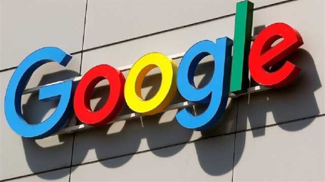 بسبب الخصوصية.. غوغل تقبل تسوية دعوى بـ 5 مليارات دولار