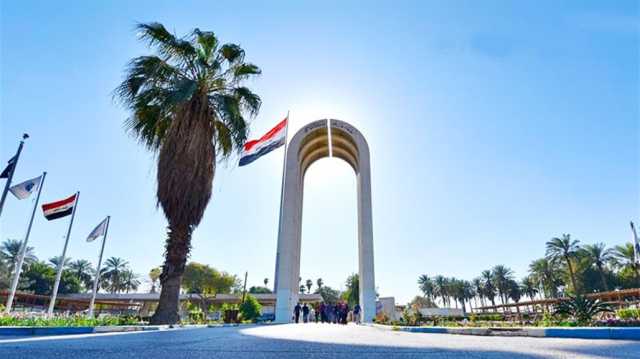 التعليم: الجامعات العراقية تعزز مؤشراتها التنافسية في تصنيف عالمي