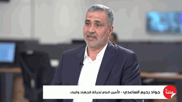 الساعدي: الاتفاقات السياسية هي من ستأتي بالمحافظين الجدد